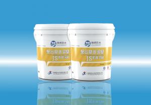 www.射逼聚合物水泥（JS）防水涂料