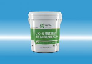 JX-101鸡巴操逼液体卷材（纳米硅改性高弹橡胶防水涂料）